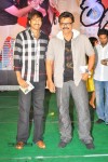 Race Movie Audio Launch - 54 of 130