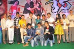 Race Movie Audio Launch - 59 of 130