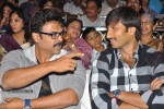 Race Movie Audio Launch - 61 of 130