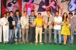 Race Movie Audio Launch - 93 of 130