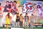 Race Movie Audio Launch - 103 of 130