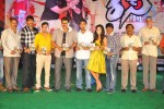 Race Movie Audio Launch - 119 of 130