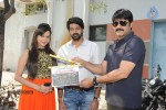 Racha Rambola Movie Opening - 46 of 106