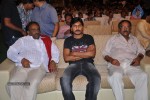 Rachcha Movie Audio Launch - 01 - 26 of 53