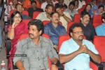 Ragada Movie Audio Release - 125 of 234