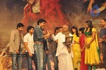 Ragada Movie Audio Release - 204 of 234