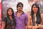 Ragada Movie Press Meet - 103 of 126