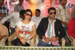 Ragilindi Telangana Movie Opening - 11 of 16