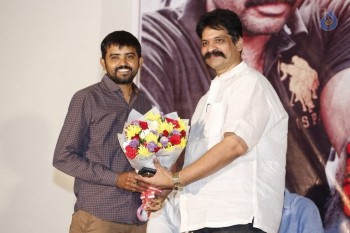 Rahadari Audio Launch Photos - 4 of 34