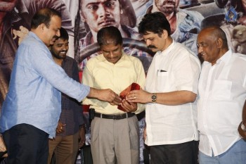 Rahadari Audio Launch Photos - 29 of 34