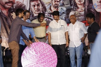 Rahadari Audio Launch Photos - 30 of 34