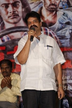 Rahadari Audio Launch Photos - 35 of 34