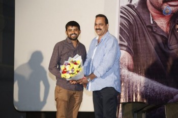 Rahadari Audio Launch Photos - 16 of 34