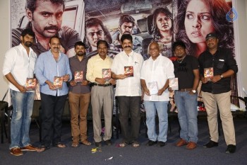 Rahadari Audio Launch Photos - 26 of 34