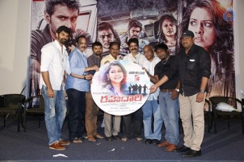 Rahadari Audio Launch Photos - 27 of 34