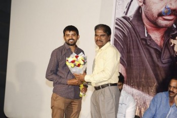 Rahadari Audio Launch Photos - 28 of 34