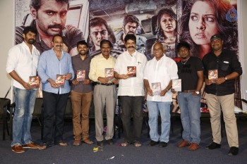 Rahadari Audio Launch Photos - 29 of 34