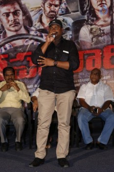 Rahadari Audio Launch Photos - 32 of 34