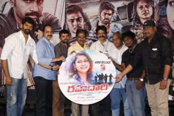 Rahadari Audio Launch Photos - 34 of 34