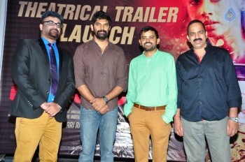 Rahadari Trailer Launch - 2 of 21