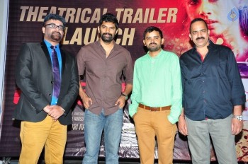 Rahadari Trailer Launch - 11 of 21