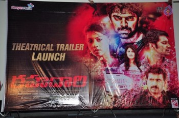 Rahadari Trailer Launch - 19 of 21