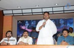 Rajamahal Movie Press Meet - 39 of 102