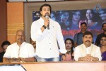 Rajamahal Movie Press Meet - 56 of 102