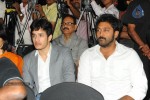 Rajanna Movie Success Meet  - 4 of 123