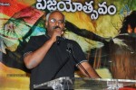 Rajanna Movie Success Meet  - 118 of 123