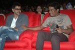 Rajapattai Movie Audio Launch - 4 of 29