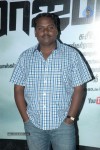 Rajapattai Movie Audio Launch - 18 of 29