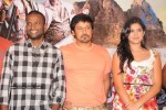 Rajapattai Tamil Movie Press Meet - 56 of 52