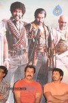 Rajapattai Tamil Movie Press Meet - 57 of 52