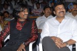 Rajendra Movie Audio Launch - 19 of 82