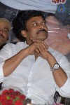 Rajendra Movie Audio Launch - 37 of 82