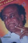 Rajinikanth 62nd Bday Celebrations - 15 of 30