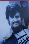 Rajinikanth 62nd Bday Celebrations - 24 of 30