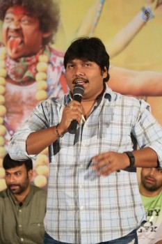 Rajugari Gadi Success Meet - 11 of 42