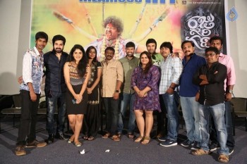 Rajugari Gadi Success Meet - 30 of 42