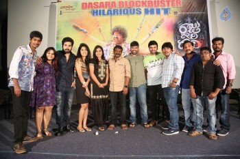 Rajugari Gadi Success Meet - 41 of 42