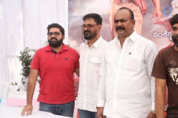 Rakshaka Bhatudu Onlocation Meet - 23 of 30