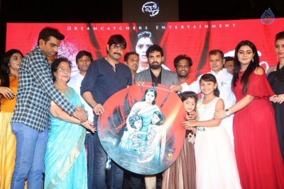 Rakshasi Movie Audio Launch - 1 of 32