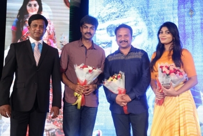 Rakshasi Movie Audio Launch - 24 of 32