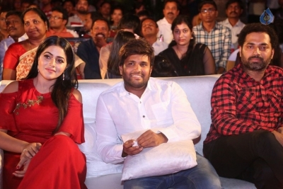 Rakshasi Movie Audio Launch - 25 of 32