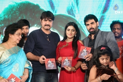 Rakshasi Movie Audio Launch - 5 of 32