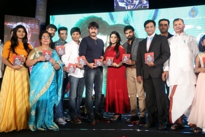 Rakshasi Movie Audio Launch - 9 of 32