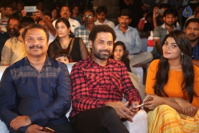 Rakshasi Movie Audio Launch - 10 of 32