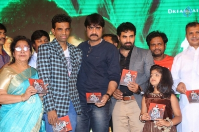 Rakshasi Movie Audio Launch - 12 of 32