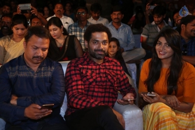 Rakshasi Movie Audio Launch - 34 of 32